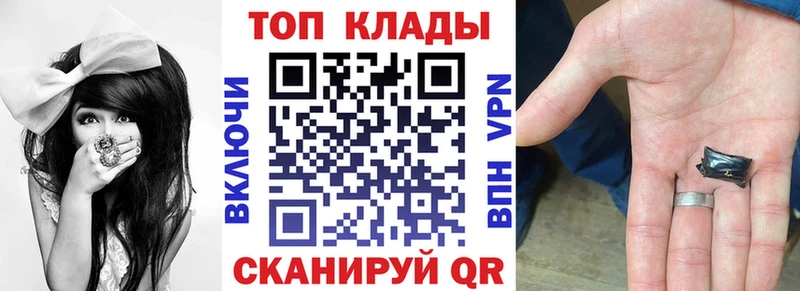Цена Пятигорск АМФ  ссылка на мегу   СК  Конопля  Кокаин  ГАШ 
