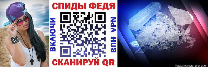 где купить   Пятигорск  АМФЕТАМИН 98% 