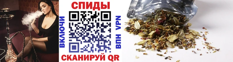 kraken как зайти  Пятигорск  Бутират Butirat 