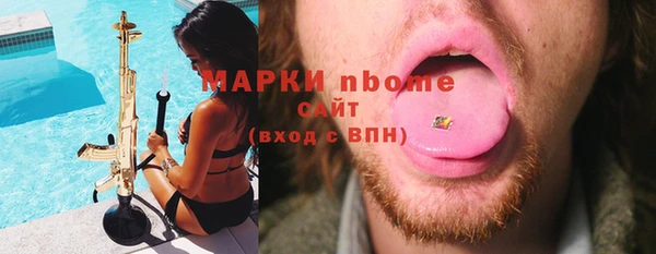 круглые Новокубанск