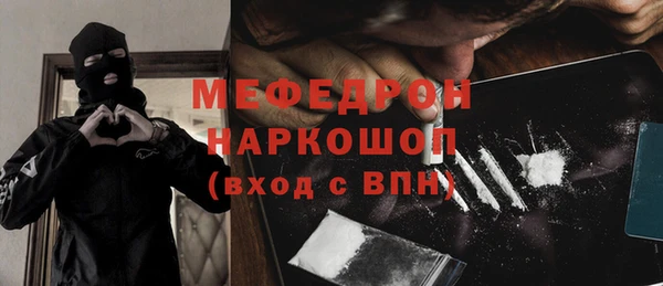 круглые Новокубанск