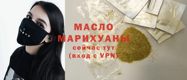 ALPHA-PVP Новодвинск
