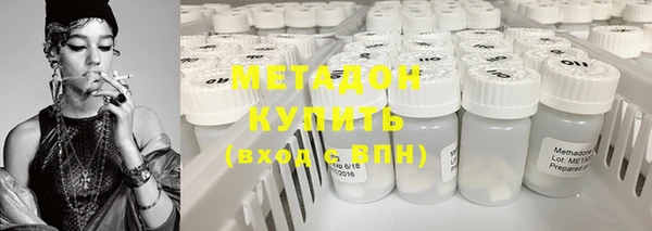 круглые Новокубанск