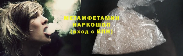 круглые Новокубанск