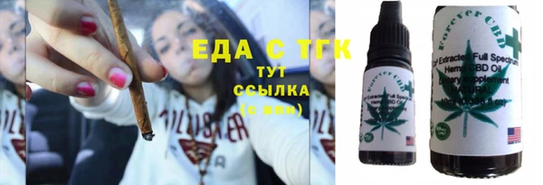 круглые Новокубанск
