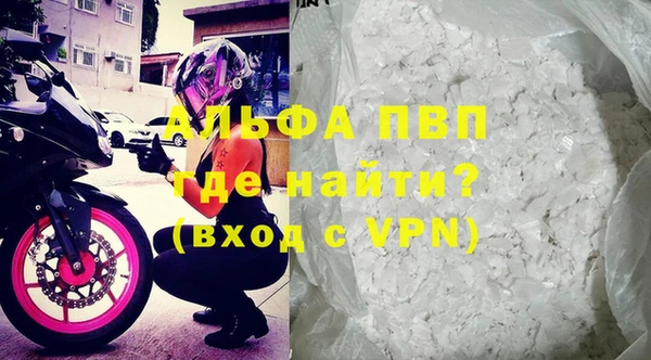 круглые Новокубанск