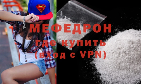 круглые Новокубанск
