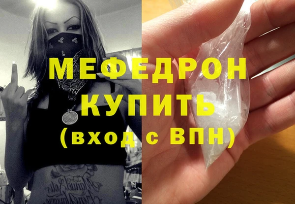 круглые Новокубанск