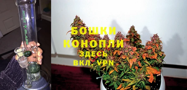 ALPHA-PVP Новодвинск