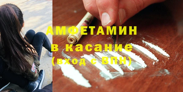 круглые Новокубанск
