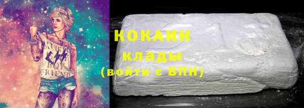 круглые Новокубанск