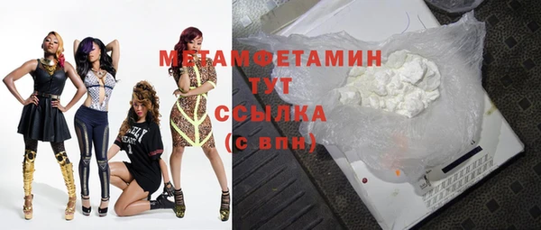 круглые Новокубанск
