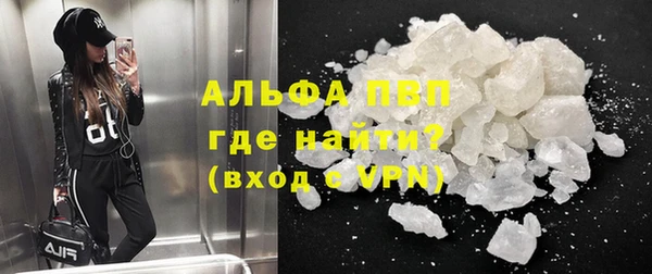 круглые Новокубанск