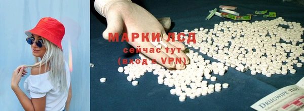 круглые Новокубанск
