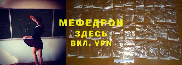 круглые Новокубанск