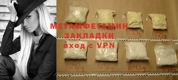 круглые Новокубанск