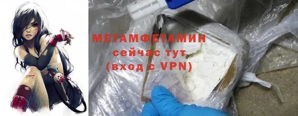 круглые Новокубанск