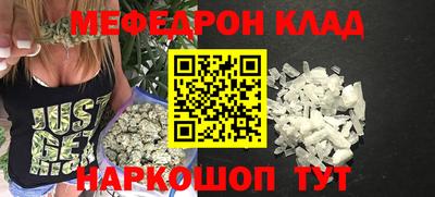 бутик Кингисепп