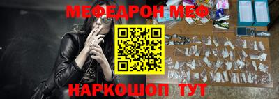 скорость Кинель