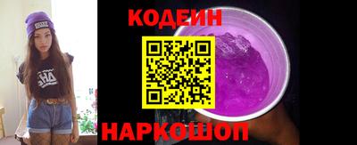 гидропоника Кимры