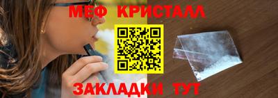гидропоника Кимры
