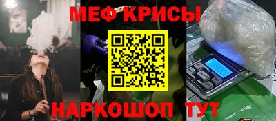 гидропоника Кимры