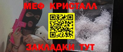 гидропоника Кимры