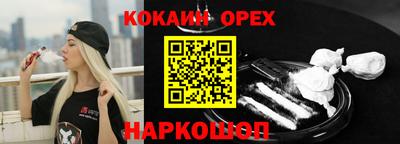 гидропоника Кимры