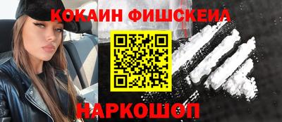 гидропоника Кимры