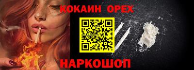 гидропоника Кимры