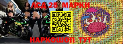 бутик Кингисепп