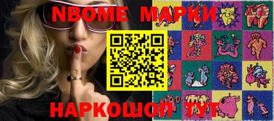 скорость Кинель