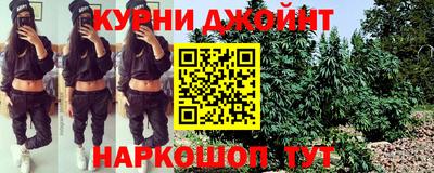 скорость Кинель