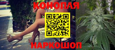 гидропоника Кимры