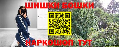 скорость Кинель