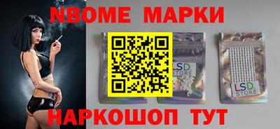 гидропоника Кимры