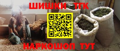 скорость Кинель