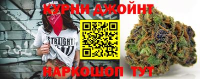 гидропоника Кимры