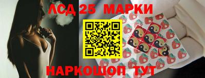 трава Нягань