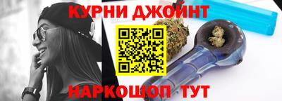 скорость Кинель