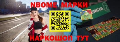 скорость Кинель