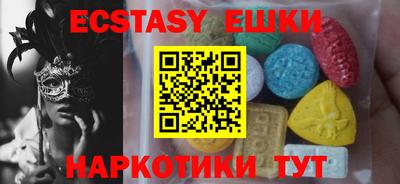 гидропоника Кимры