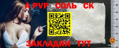 гидропоника Кимры