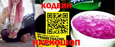 скорость Кинель