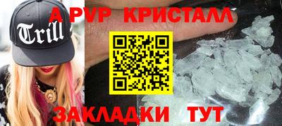 скорость Кинель