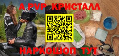 гидропоника Кимры