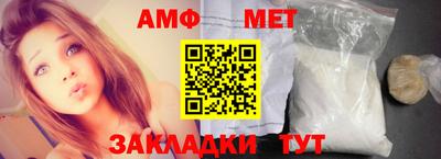 гидропоника Кимры