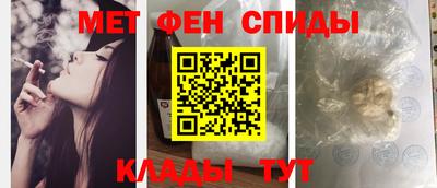 бутик Кингисепп