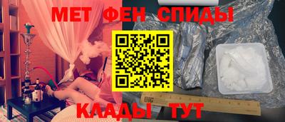 скорость Кинель