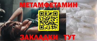 бутик Кингисепп